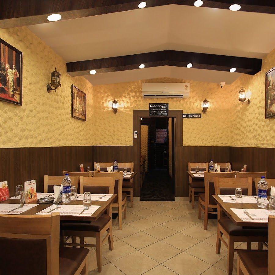 Karama Restaurant