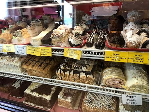 Grocery Store «Roman Russian Food Store», reviews and photos, 10918 SE Division St, Portland, OR 97266, USA