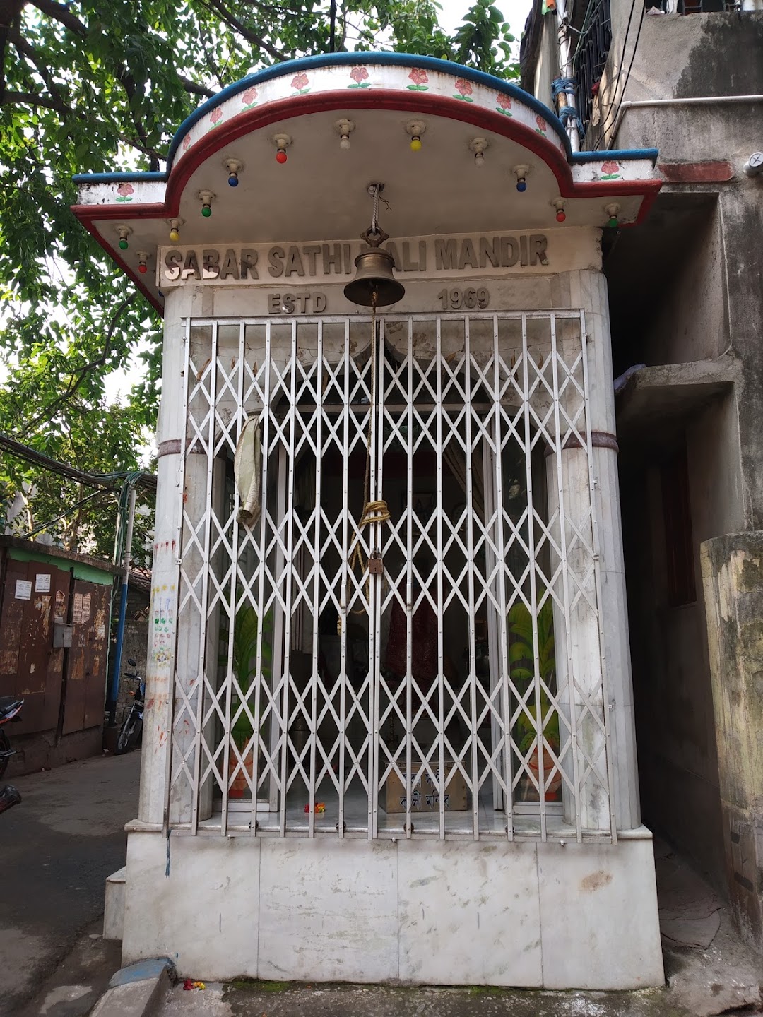 Gobur Jhuri Sabar Sathi Kali Mandir