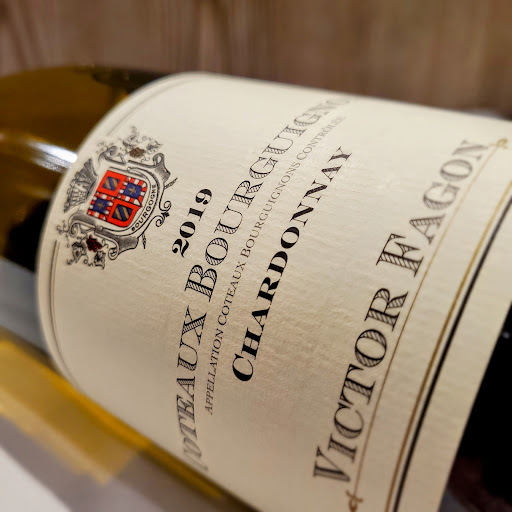 Wine Store «Wine Merchant Ltd», reviews and photos, 7817 Forsyth Blvd, Clayton, MO 63105, USA