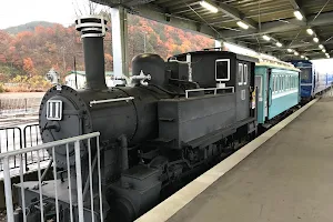 Kosaka Railroad Rail Park image