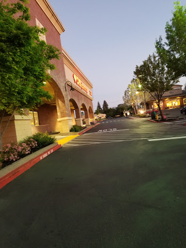 Drug Store «CVS», reviews and photos, 5420 Dewey Dr, Fair Oaks, CA 95628, USA