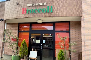 Restaurant Broccoli image