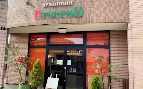 Restaurant Broccoli image