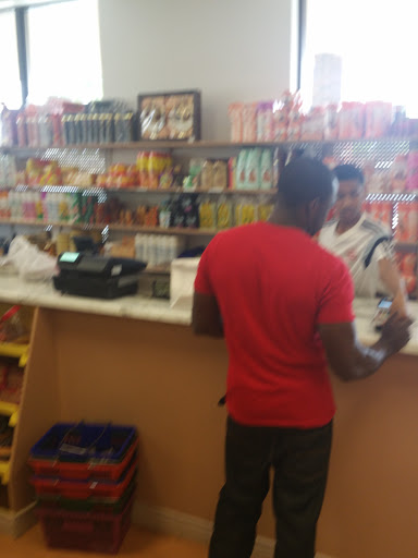 Grocery Store «AFRICA INTERNATIONAL MARKET», reviews and photos, 7617 Welcome Ave N, Brooklyn Park, MN 55443, USA