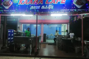 Kaaba cafe' image
