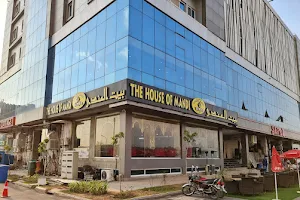 Yumto - The house of Arabic Mandi image