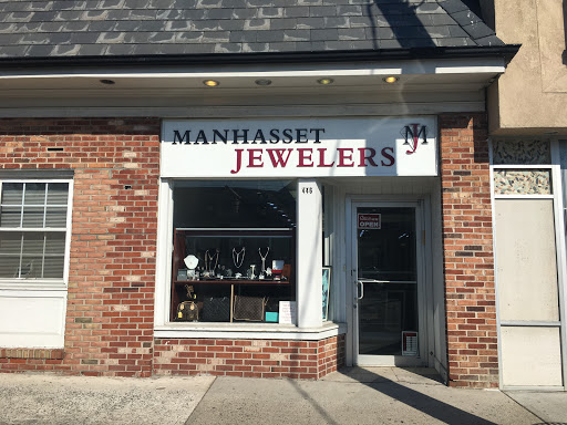 Manhasset Jewelers, 446 Plandome Rd, Manhasset, NY 11030, USA, 