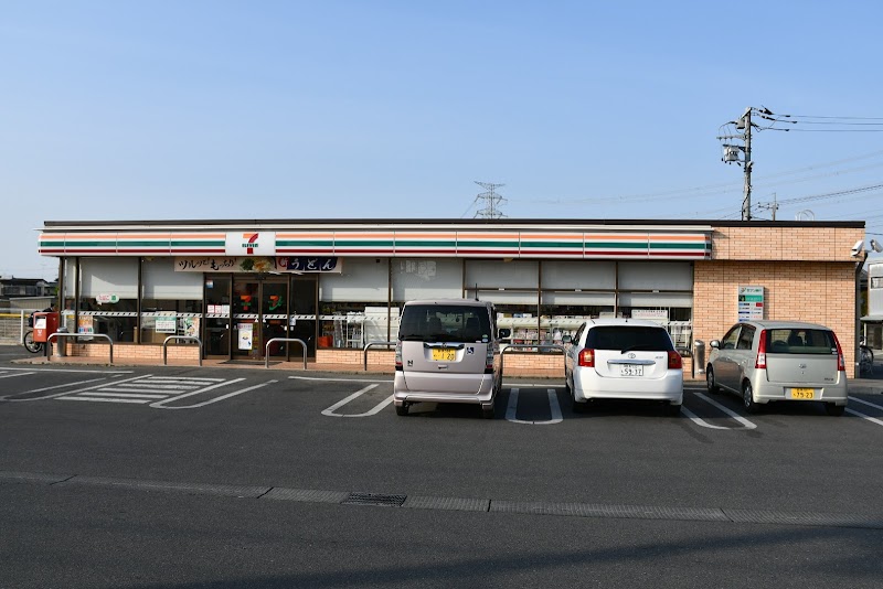 セブン-イレブン 伊勢崎境女塚店