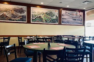 Jade Chinese Cuisine image