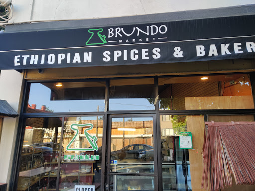 Brundo Ethiopian Spice Company
