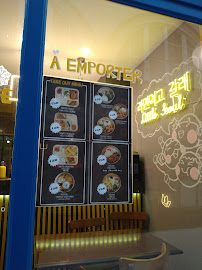 Restaurant Little Seoul à Paris menu