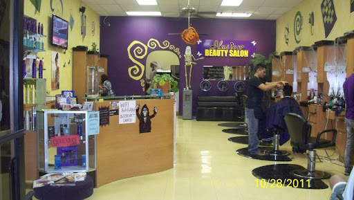 Beauty Salon «Ilusion Beauty Salon», reviews and photos, 935 W 6th St suit.102, Corona, CA 92882, USA