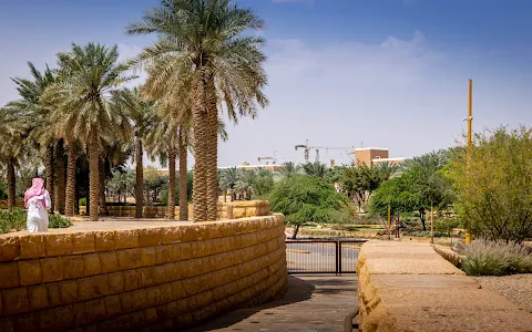 Al Bujairi Heritage Park image