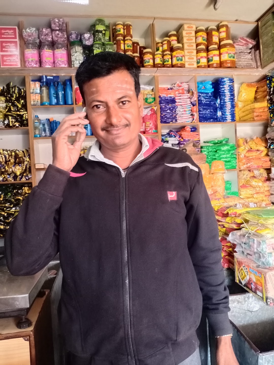 Ganesh General Store