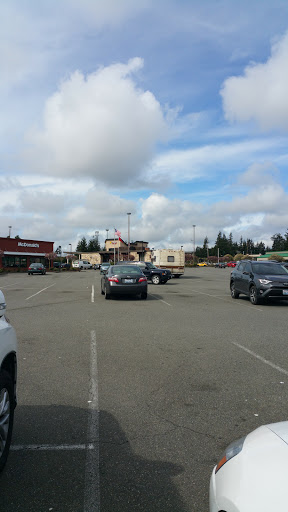 Shopping Mall «Olympic Village», reviews and photos, 5500 Olympic Dr NW, Gig Harbor, WA 98335, USA
