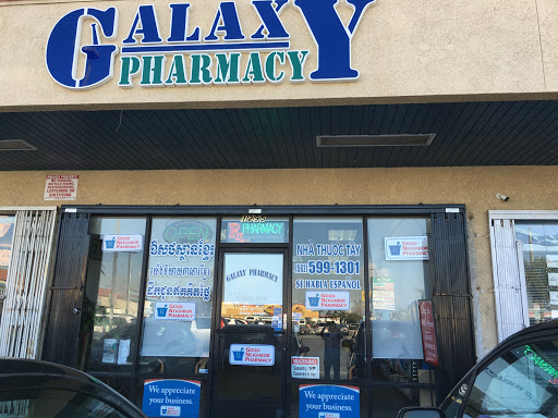 Galaxy Pharmacy, 1295 E Anaheim St, Long Beach, CA 90813, USA, 