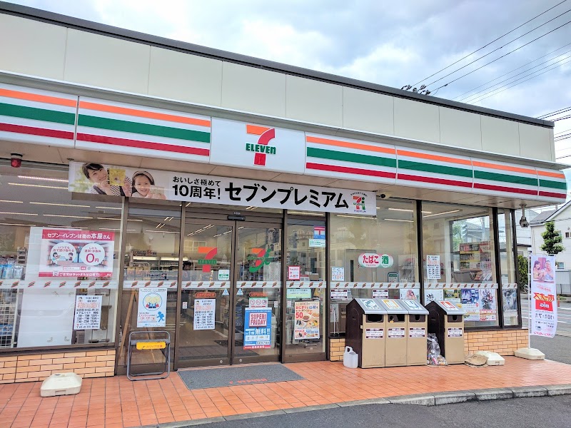 セブン-イレブン 円応寺町店