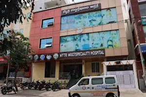 Mytri Multispeciality Hospital image