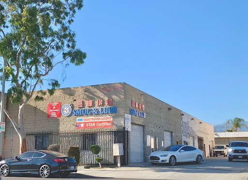 Smog Inspection Station «Smog Club & DMV Car Registration only», reviews and photos, 8513 Garvey Ave A, Rosemead, CA 91770, USA