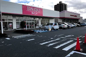 Daiso (York Town Fukushima Noda Store) image
