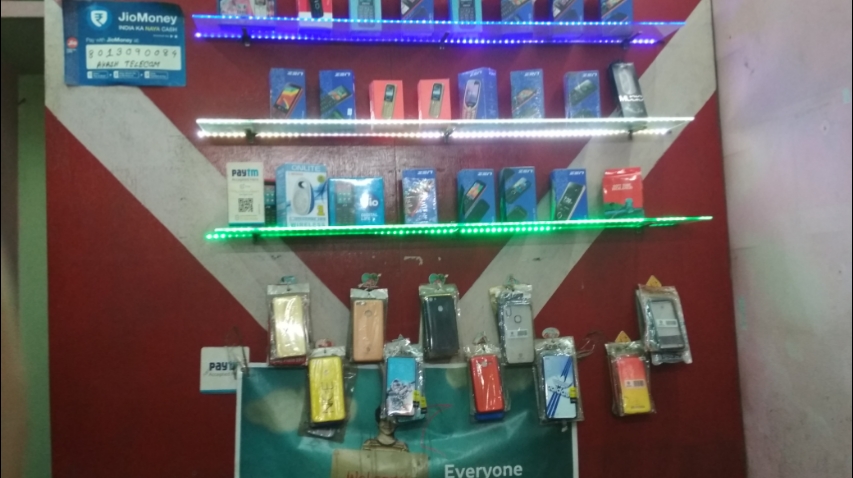 Akash Telecom