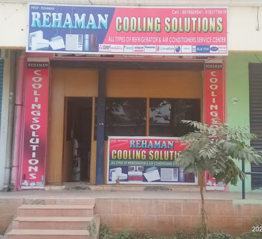 Rehaman Cooling Solutions