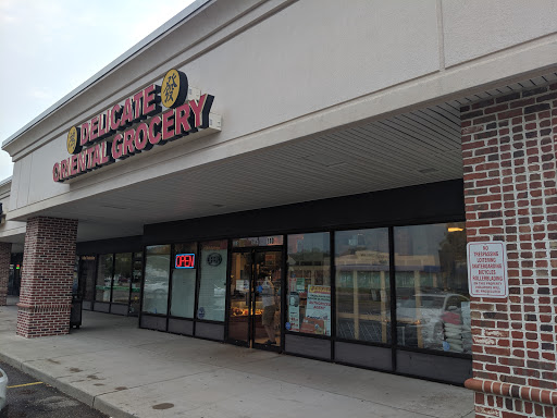 Grocery Store «Delicate Oriental Grocery», reviews and photos, 5394 Kemps River Dr # 110, Virginia Beach, VA 23464, USA