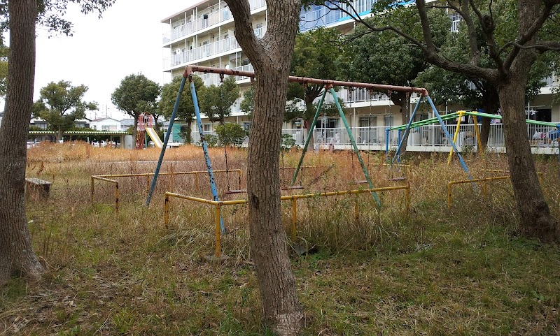 草間住宅児童遊園