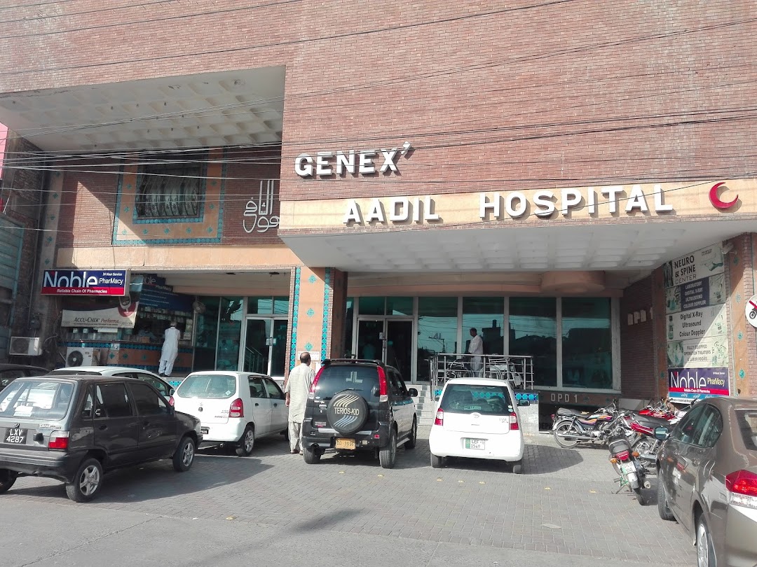 Aadil Hospital
