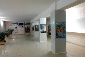 Kinoteatr "Vertikal'" image