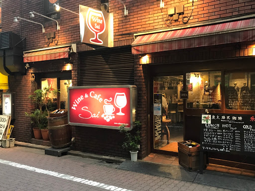 Wine&Cafe Sai