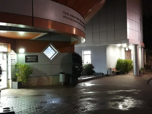 University Veterinary Hospital