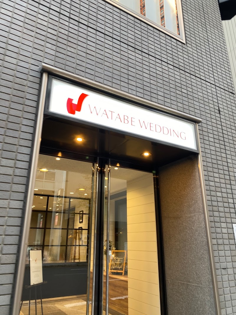 ワタベウェディング 札幌店