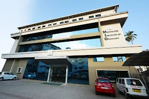 Mangalore Institute of Oncology image