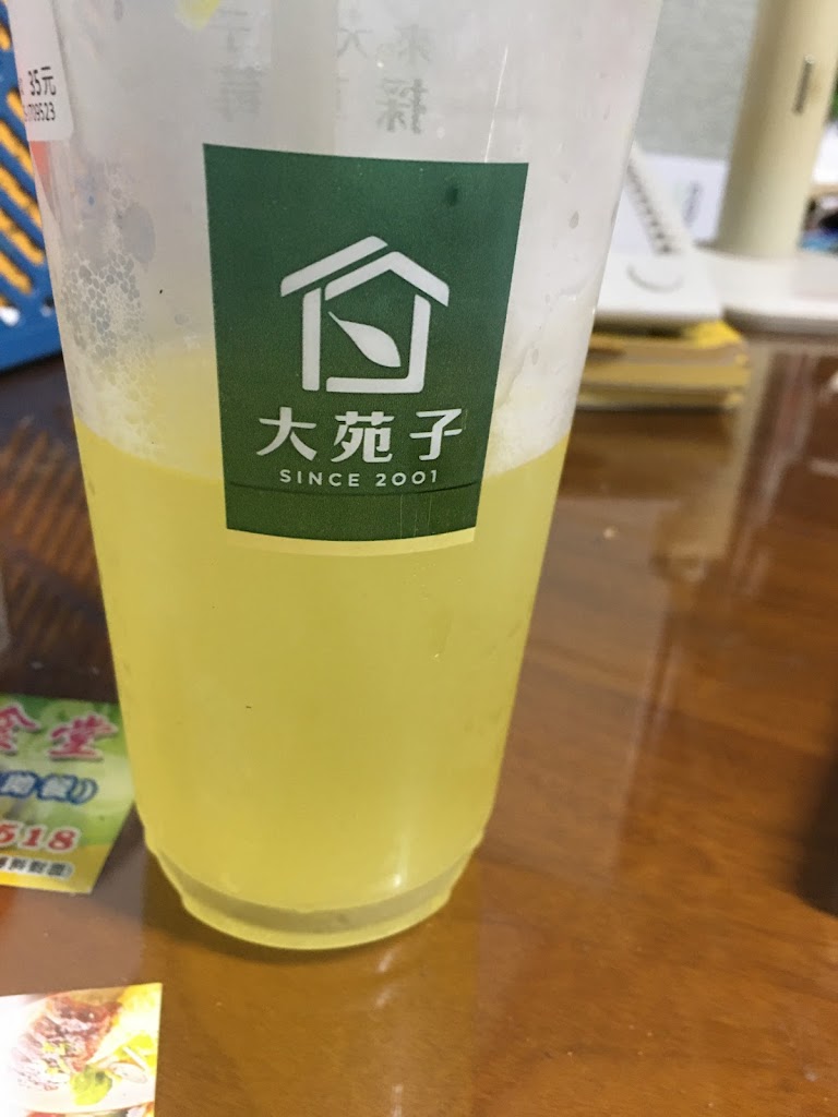 大苑子茶飲(朴子店) 的照片