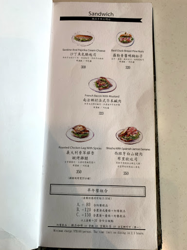 L'esprit café 初衷咖啡 的照片