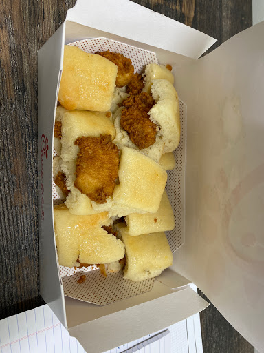 Fast Food Restaurant «Chick-fil-A», reviews and photos, 1320 Veterans Pkwy, Clarksville, IN 47129, USA