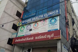 NCARE HEALTH CLINICS image