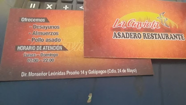 Opiniones de Asadero Restaurante "LA GAVIOTA" en Riobamba - Restaurante