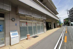 Hazama Nakayama Clinics image