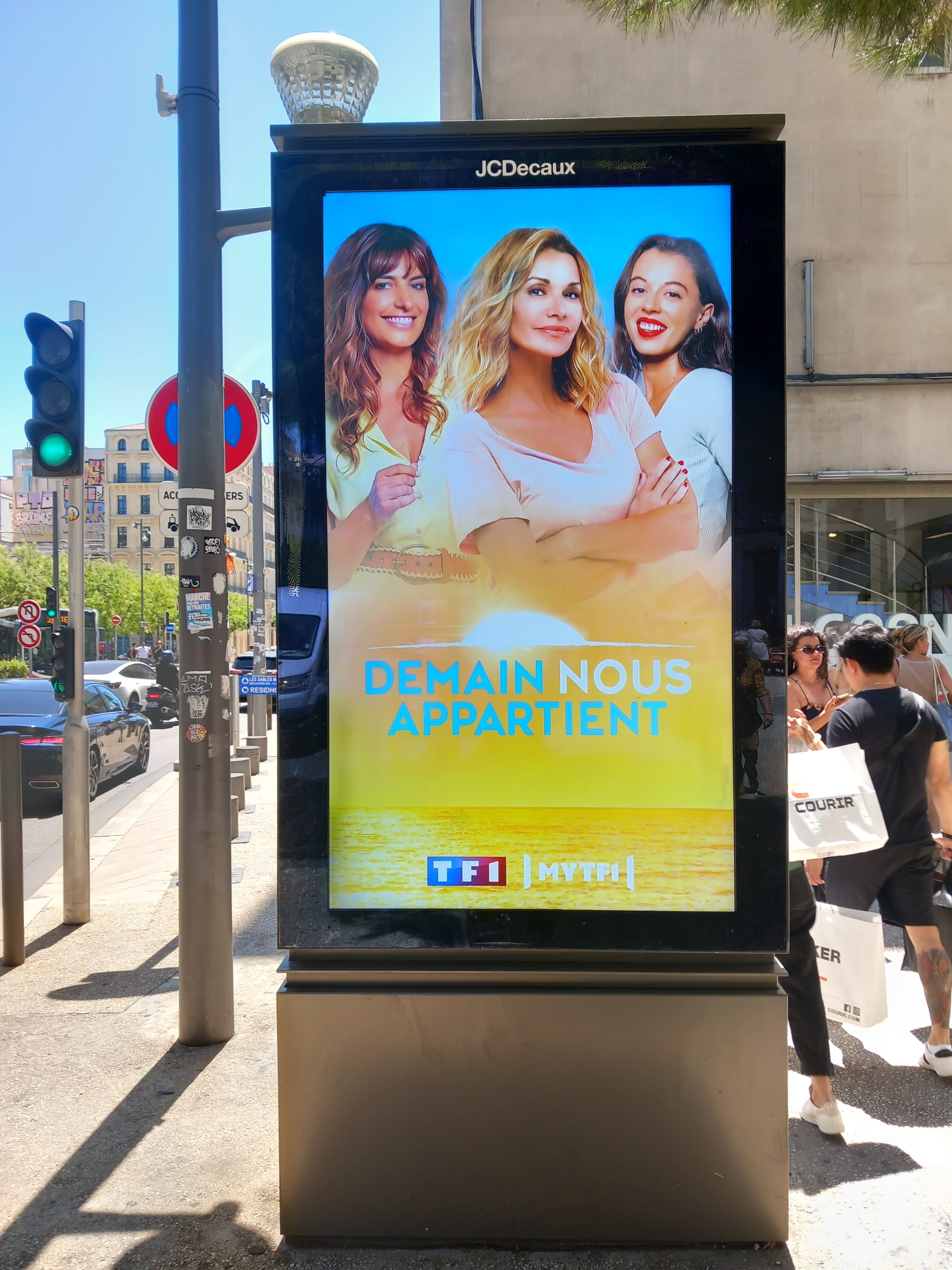 Photo n° 28 de l'avis de Djouhri.i fait le 23/07/2023 à 17:17