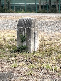 紀元二千六百年記念碑