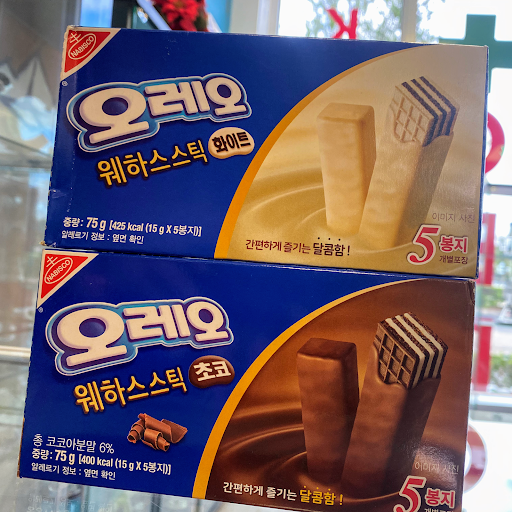 Tobacco Shop «J&J Smoke Shop», reviews and photos, 4520 Hallandale Beach Blvd, Pembroke Park, FL 33023, USA