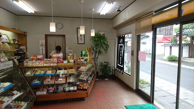 澤田屋 湯町支店
