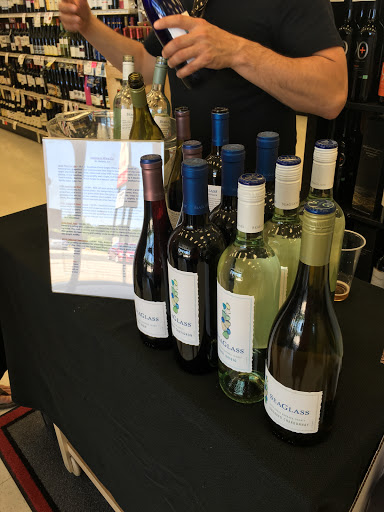 Wine Store «Wine World Beer & Spirits», reviews and photos, 406 Constant Friendship Blvd, Abingdon, MD 21009, USA