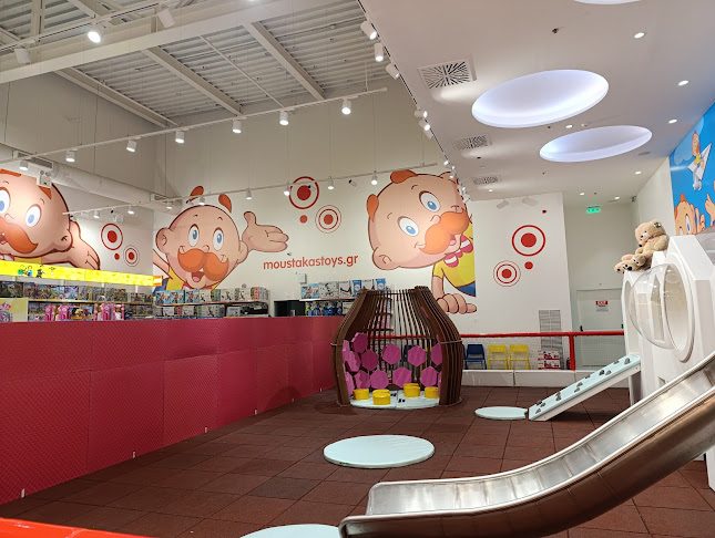 Αριθμός τηλεφώνου Μουστάκας Signature Store - GOLDEN HALL