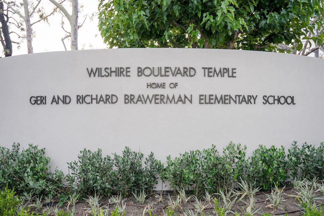 Wilshire Boulevard Temple School