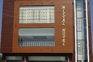 Mittal Hotel image