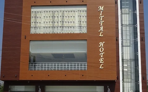 Mittal Hotel image